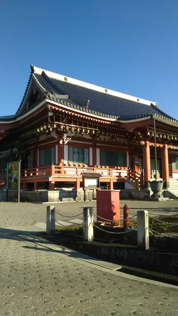 Kamuro Daishi Temple