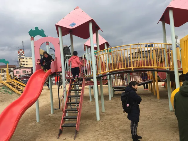 Fukuya Maminato Park