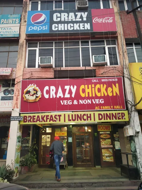 Crazy Chicken