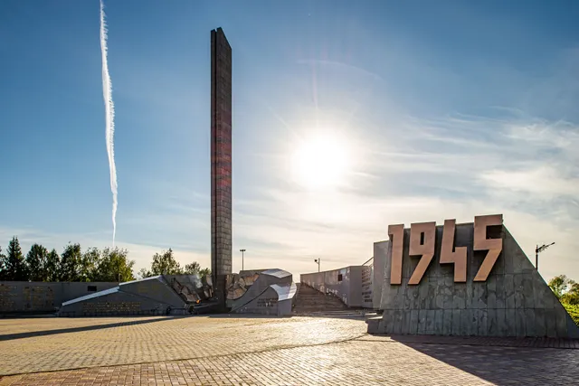 Memorial complex "Victory"
