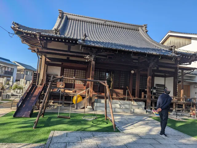 Daijosan Shonen Temple