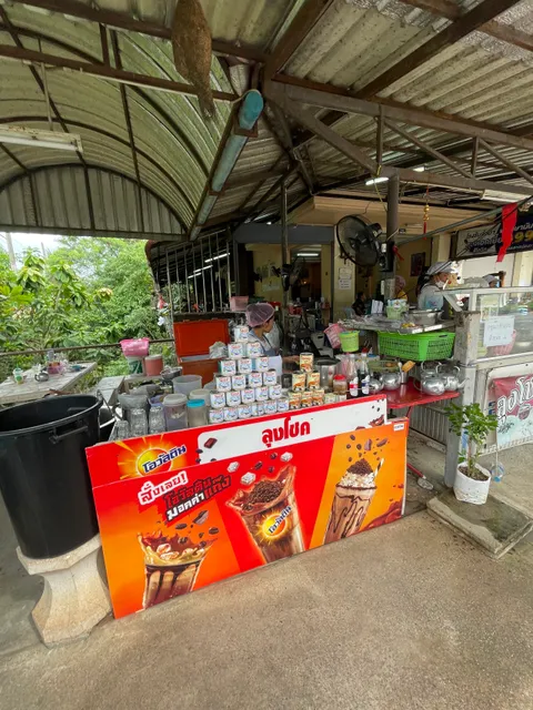 ลุงโชคโจ๊กหมู เกาเหลา หน้าสวน