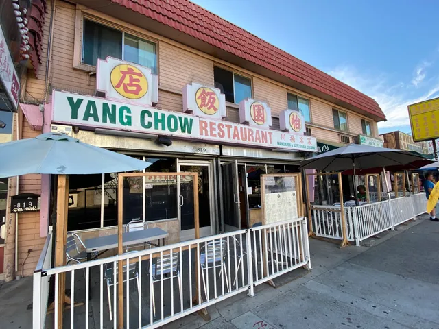 Yang Chow Restaurant
