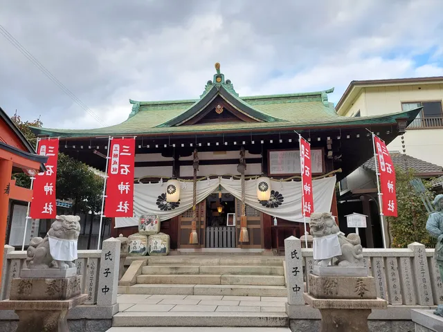 Mitsuishi Shrine