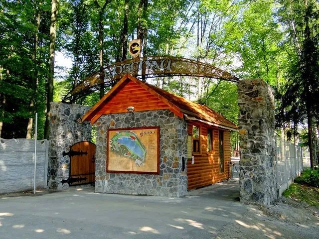 Interaktywny Park Edukacji i Rozrywki ROSENAU Zaginione Miasto