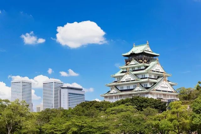 Nishinomaru Garden - Osaka Castle
