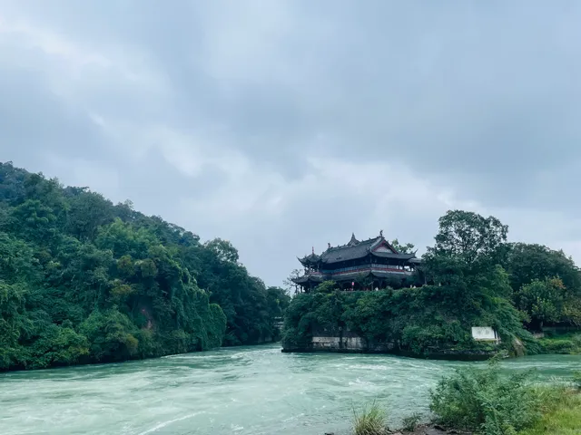 Dujiangyan Scenic Area （Southeast Gate 2）