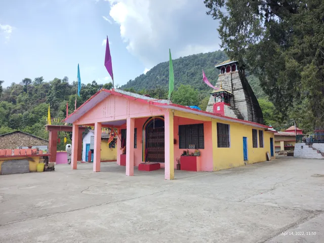 Anusuya Devi Mandir