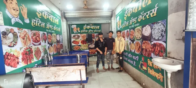 IQBAL HOTEL & CATERERS