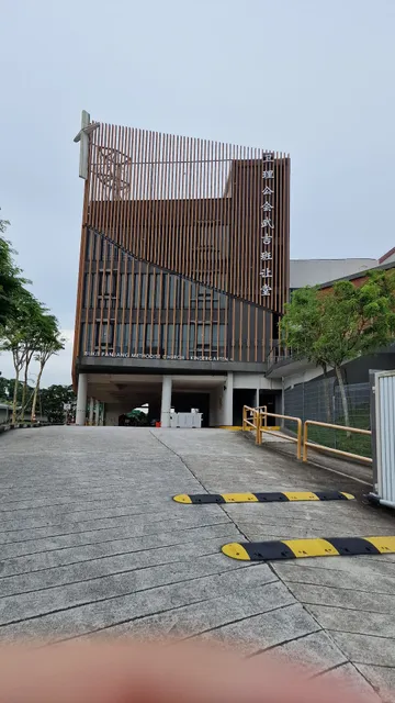 Bukit Panjang Methodist Church
