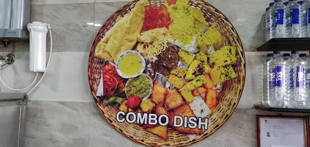 Saurashtra Gathiya Rath