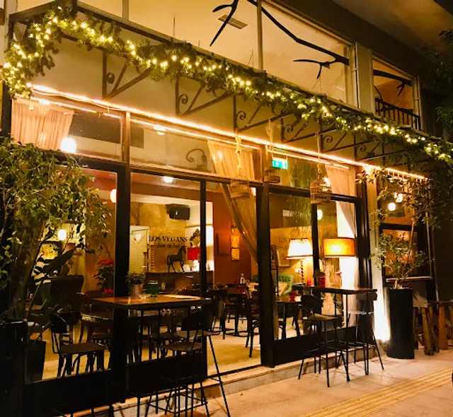 Los V - Vegan & Vegetarian Restaurant