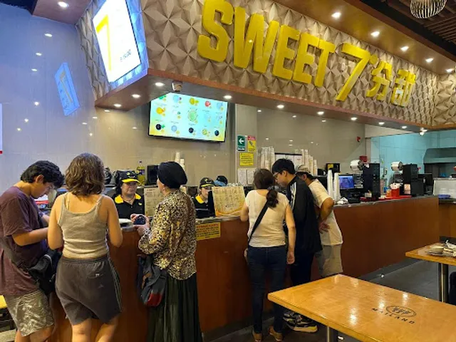 Sweet 7 - Bubble Tea (Sede:Barrio Chino)