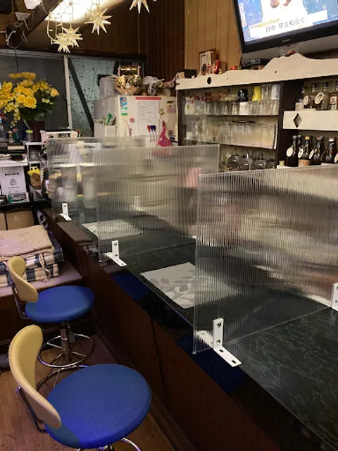 飲み処 十六夜 いざよい