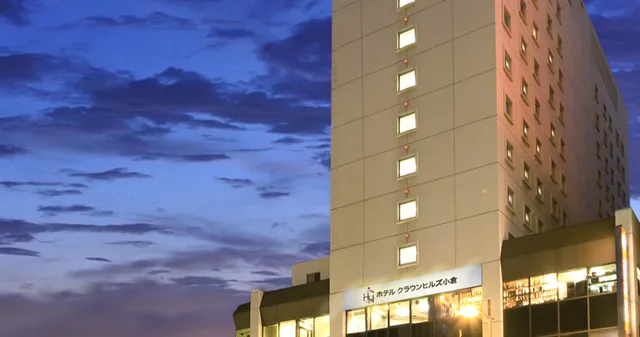 Hotel Crown Hills Kokura