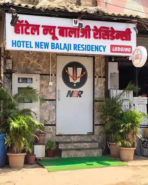 Hotel New Balaji Residency