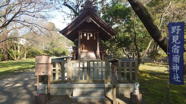 Nominosukune Shrine
