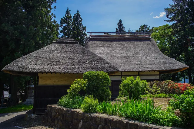 Former Hirata's Residence