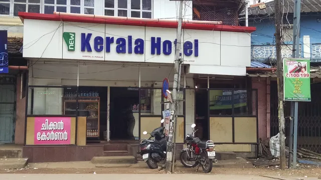 New Kerala Hotel