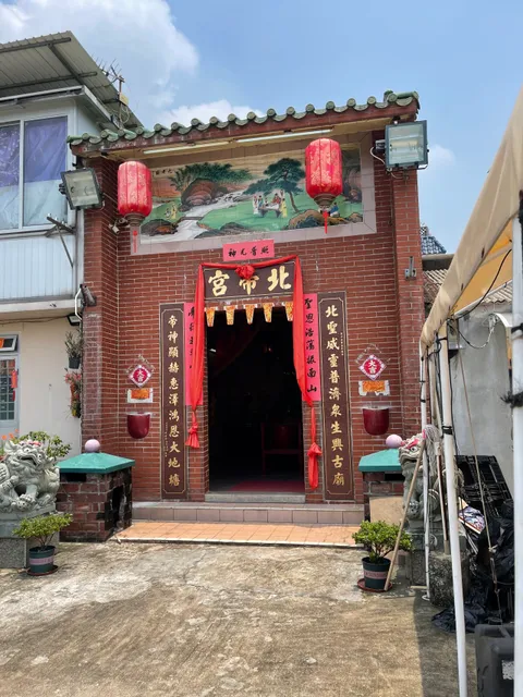 Pak Tai Temple