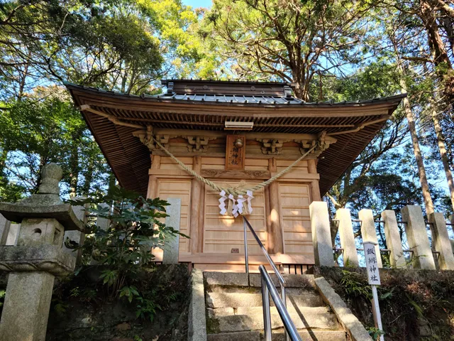 Atago Shrine