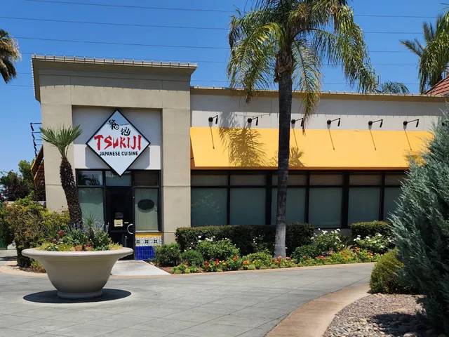 Tsukiji Japanese Cuisine