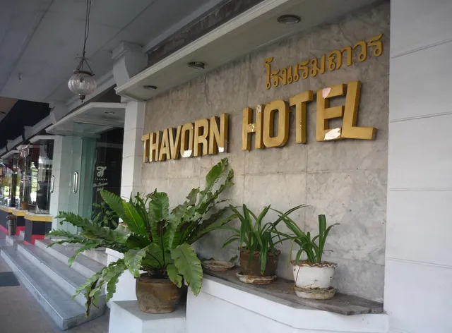 Thavorn Hotel