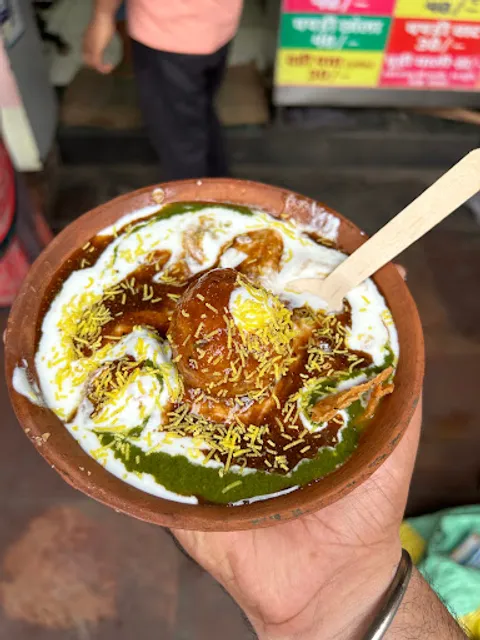 Shankar Lal Sharma Puri Wale