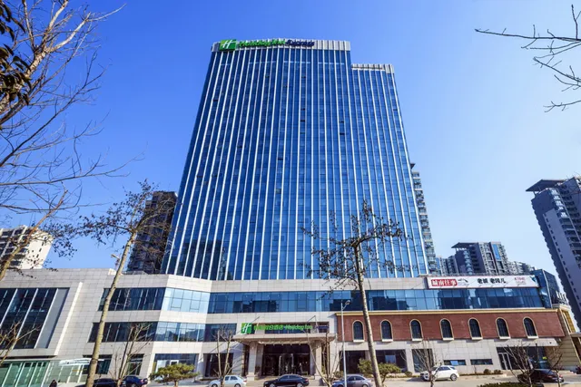 Holiday Inn Express Jinan High-Tech Zone