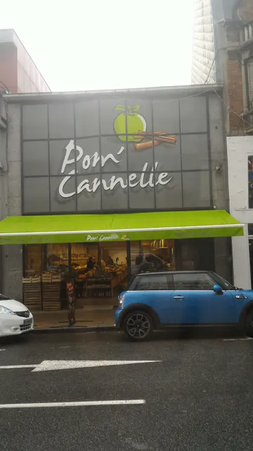 Pom'Cannelle