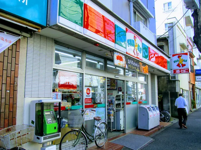 FamilyMart - Suginami Koenji North