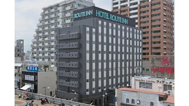 ホテルルートイン平塚駅北口