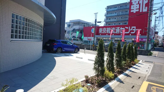 Indian restaurant MANDIR