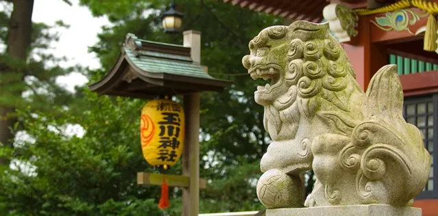 Seta Tamagawa-jinja Shrine