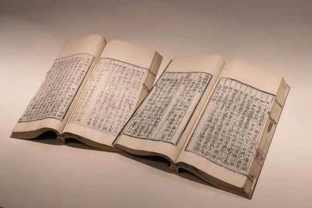 National Hangeul Museum