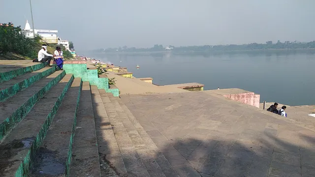 Kori Ghat