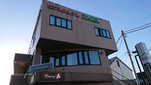 Business Hotel Kawa