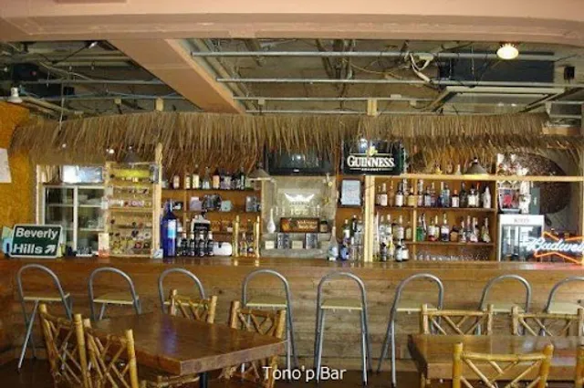Tono'p Bar （トノップバー）
