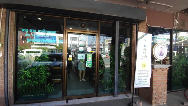 Buffet Shabu Shabu NangNai,Ayutthaya