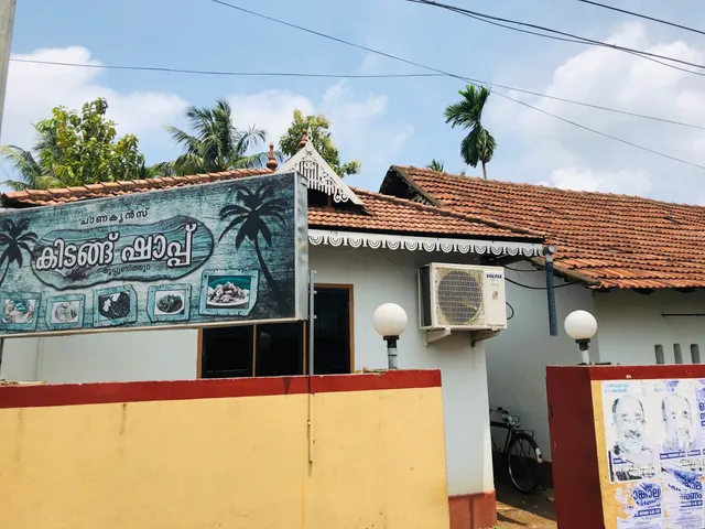 Chanakyans restaurant&Kidangu Toddy Shop