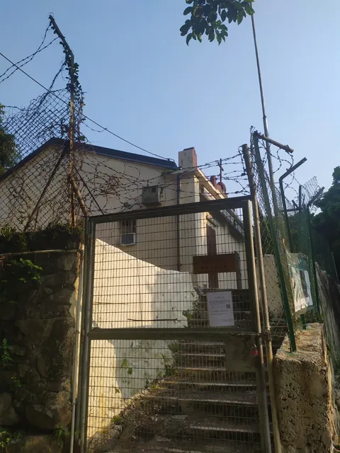 Our Lady of the Seven Sorrows Chapel