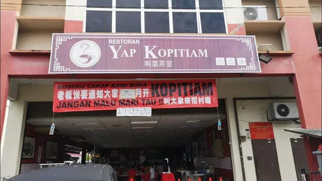 Yap Kopitiam Restaurant | Restoran Yap Kopitiam