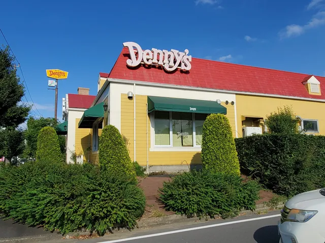 Denny's Chiba Mitsuwadai