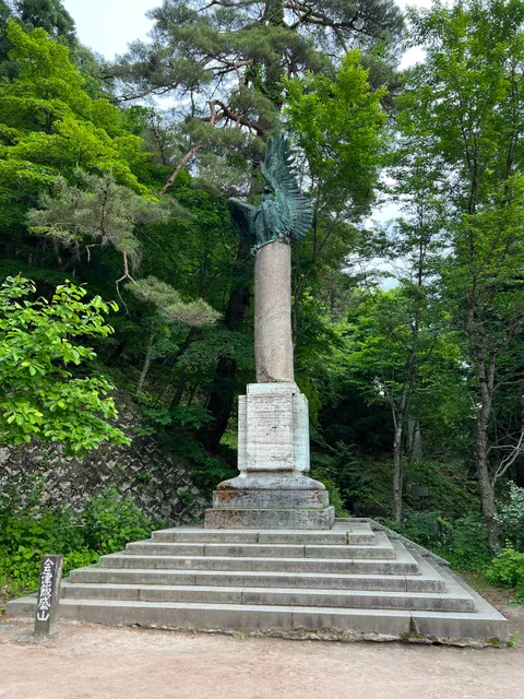 Monument Donated by the City of Rome