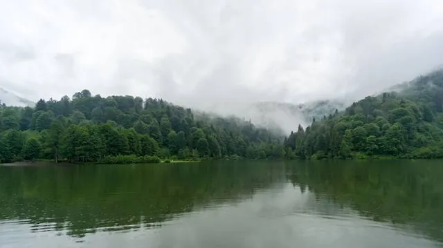 Borçka Karagöl Nature Park