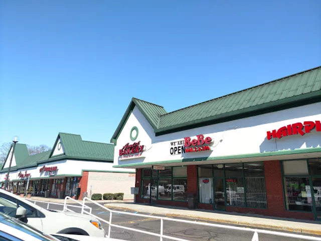 Amici Bakery & Pastry Shop