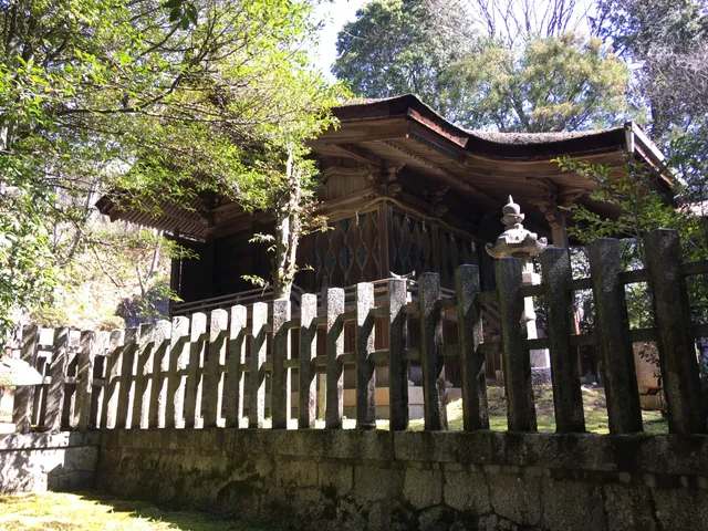 Yamatsuteru Shrine