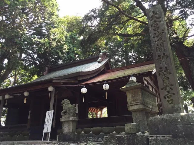 Owari-Fuji Omiya Sengen Shrine