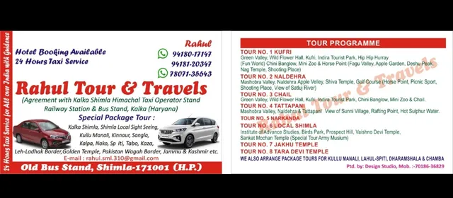 Rahul Tour & Travels