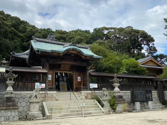 Yamaguchi hachimansha